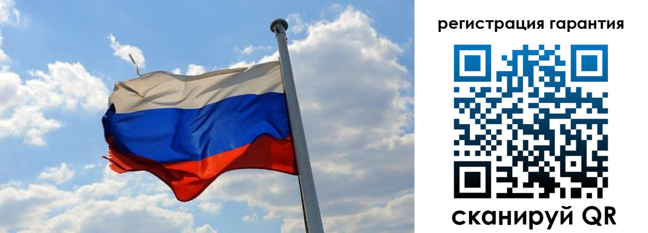 прописка иностранных граждан в Тольятти